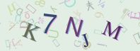 This is a captcha-picture. It is used to prevent mass-access by robots. (see: www.captcha.net)
